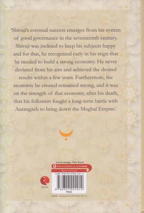 The Economy Of The Maratha by Kedar M Phalke