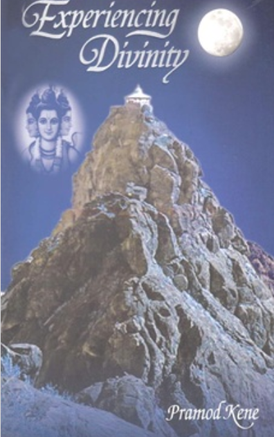 Experiencing Divinity Divyatvachi Jethe Prachiti English Edition