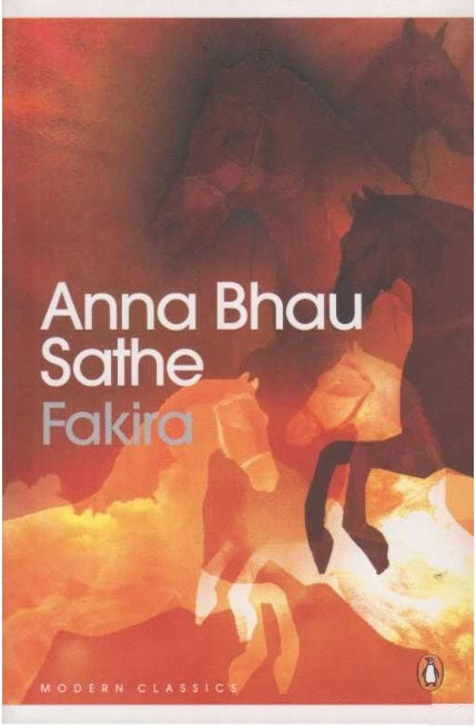 Fakira by Anna Bhau Sathe