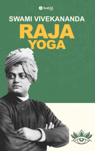 Raja Yoga English Edition by Swami Vivekanand Sakal Prakashan