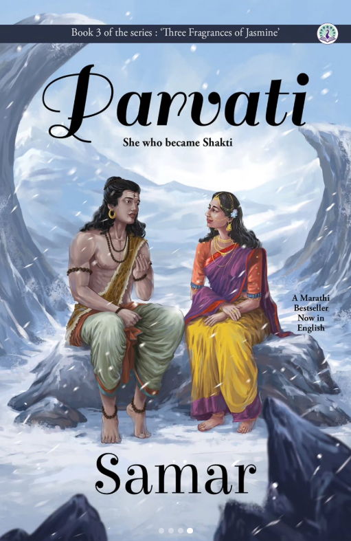 Parvati, English Novel by Samar