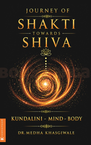 Journey of Shakti towards Shiva