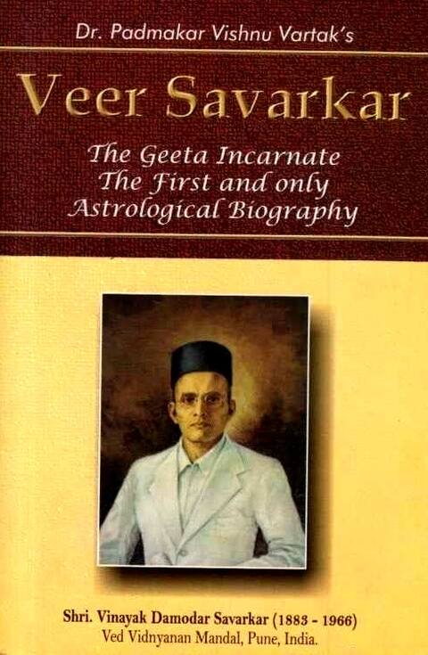 Veer Savarkar by Dr Padmakar Vishnu Vartak's