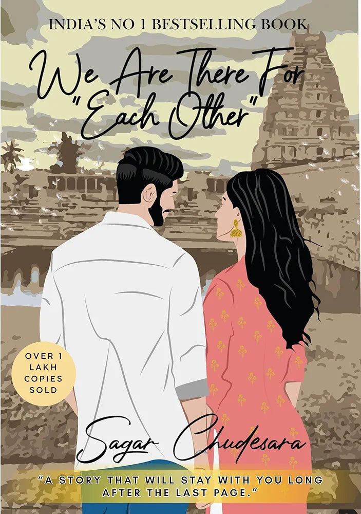 We Are There For Each Other English Edition Original Book