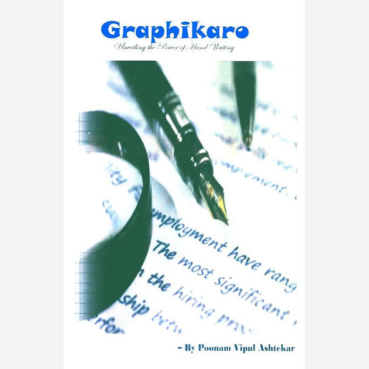 Graphikaro By Poonam Ashtekar English Edition