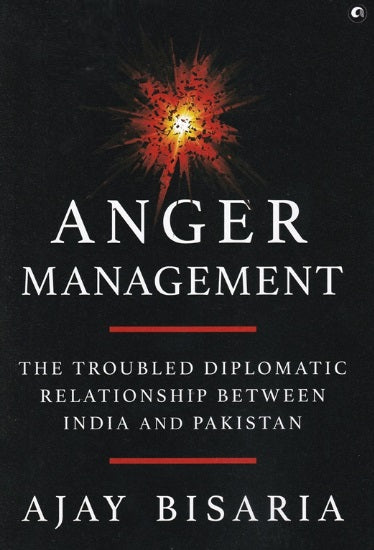 Anger Management by Ajay Bisaria