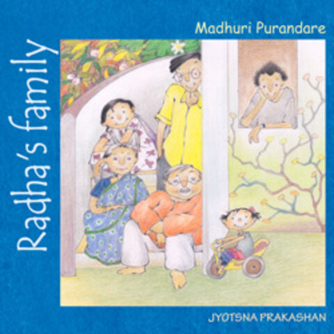 Radha's family (A set of 6 books) By Madhuri Purandare