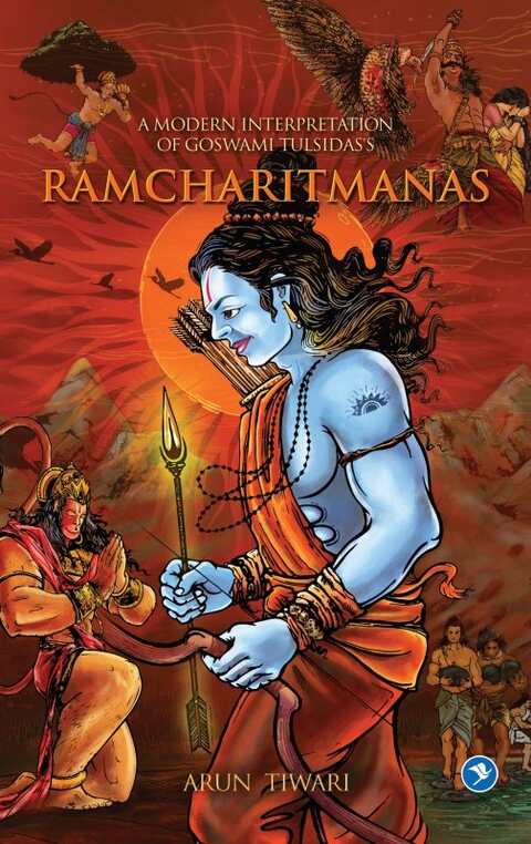 Ramcharitmanas by Arun Tiwari (English)