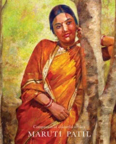 Companion of Colourful Strocks by Maruti Patil English Copy