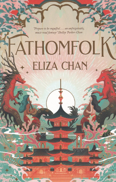 Fathomfolk by Eliza Chan