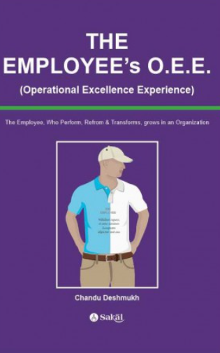 The Employee's O.E.E.
