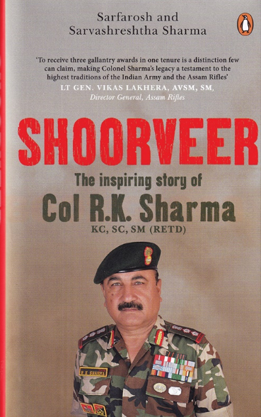 Shoorveer by Sarfarosh , Sarvashreshtha Sharma