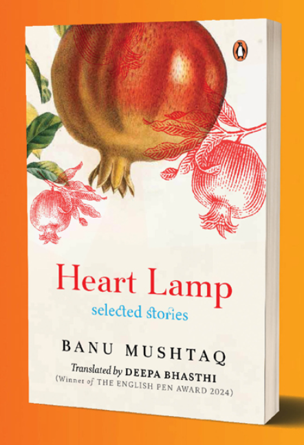 Heart Lamp Selected Stories | WINNER OF THE INTERNATIONAL BOOKER PRIZE 2025