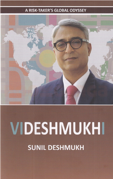 Videshmukhi (English Edition) by Sunil Sudhakar Deshmukh