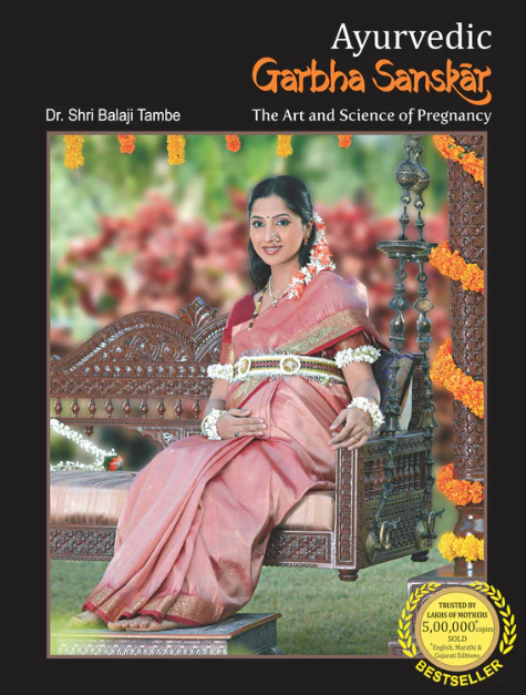 Ayurvedic Garbha Sanskar English By Dr. Shri Balaji Tambe