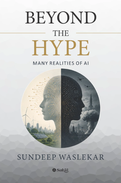 Beyond the Hype (PB) by Sundeep Waslekar