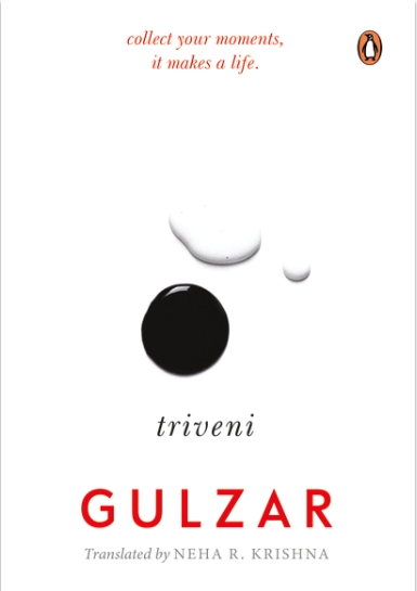 Triveni by Gulzar, Neha R. Krishna