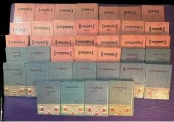 Ved Puran va Upanishade 1-40  Khand (वेद, पुराण व उपनिषदे खंड १-४०)