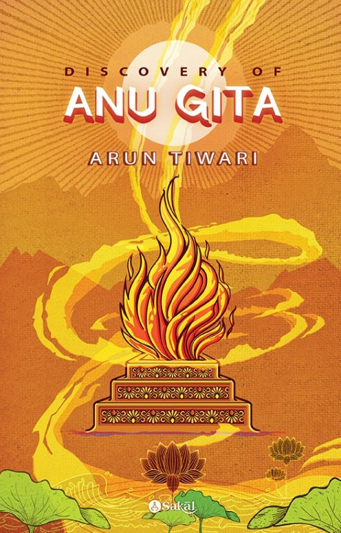 Discovery of Anu Gita by Arun Tiwari